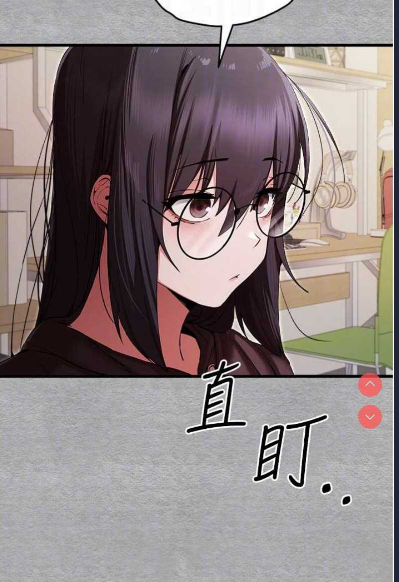 初次深交，请多指教