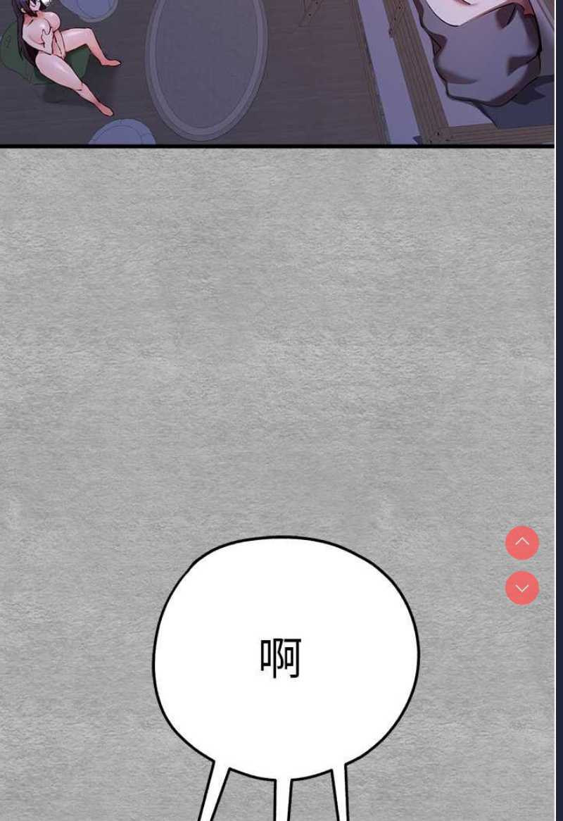 初次深交，请多指教