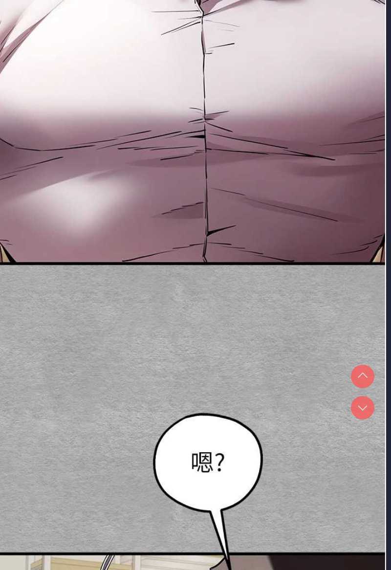 初次深交，请多指教