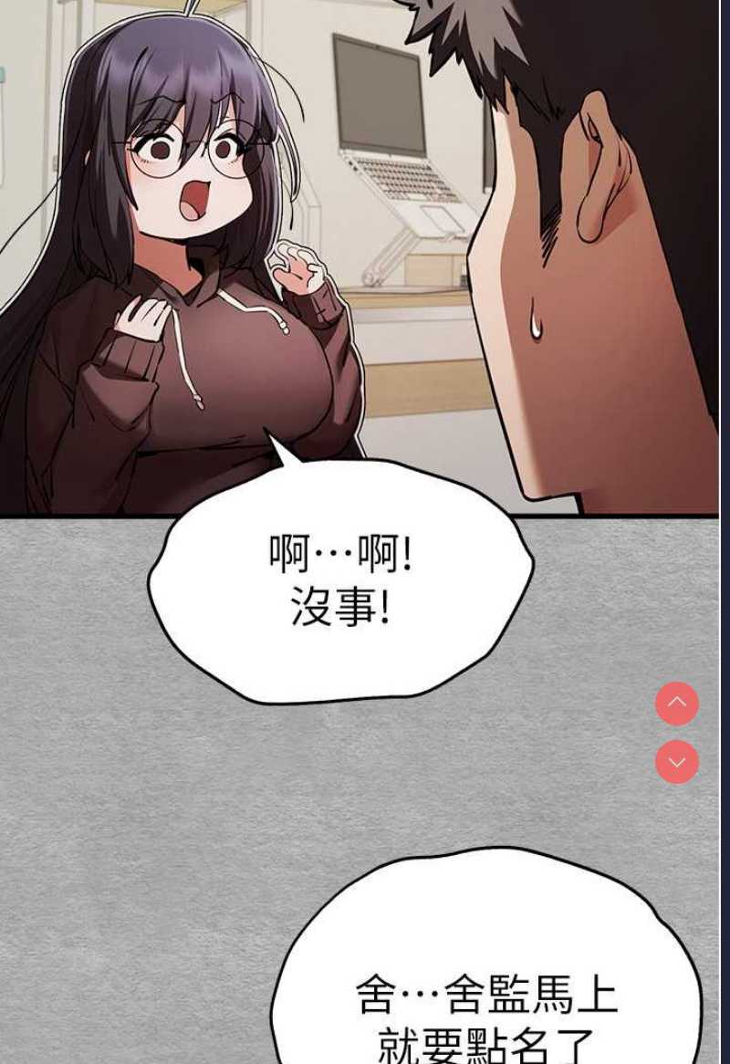 初次深交，请多指教