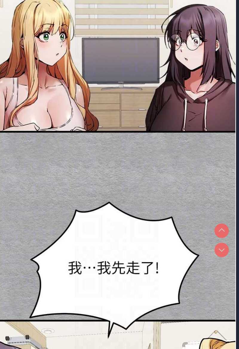 初次深交，请多指教