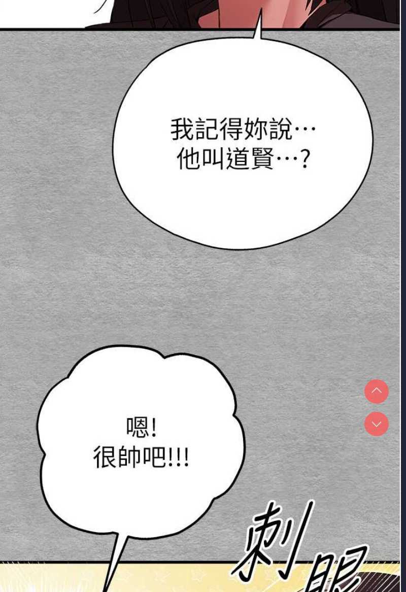 初次深交，请多指教