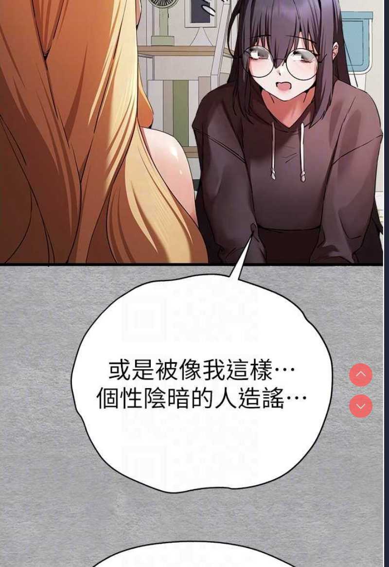 初次深交，请多指教