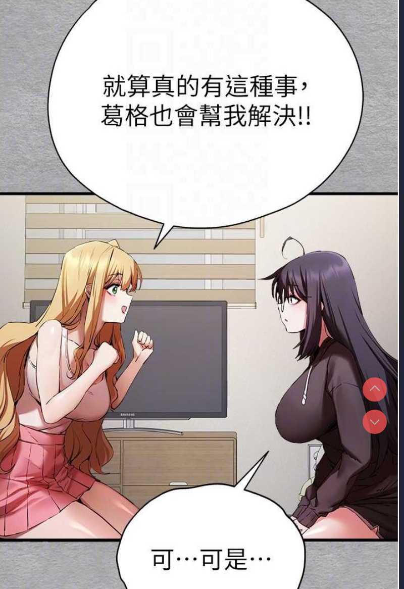 初次深交，请多指教