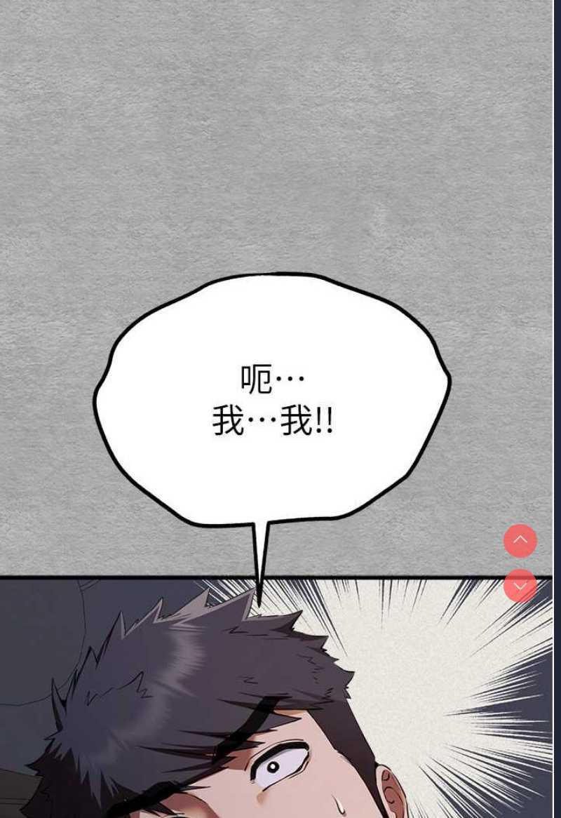 初次深交，请多指教