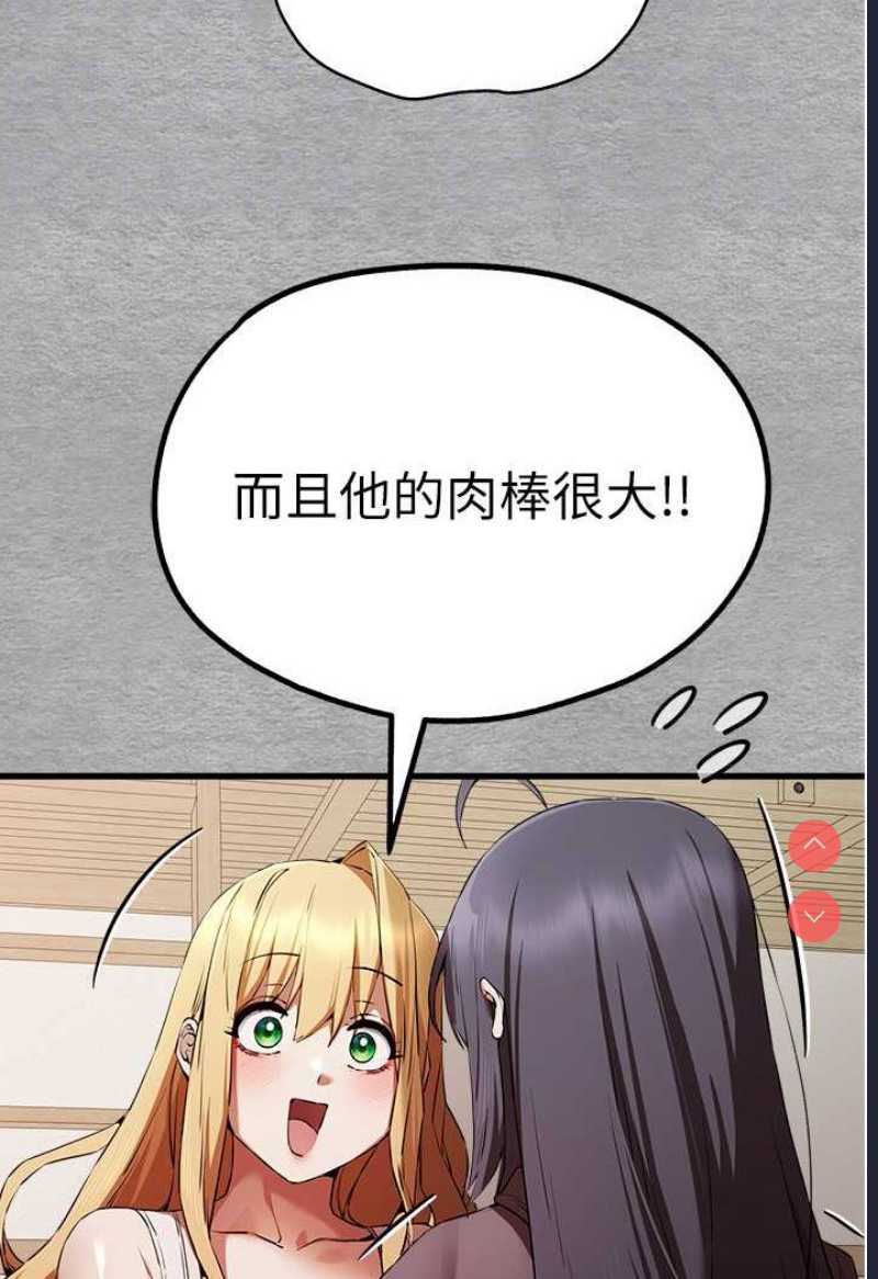 初次深交，请多指教