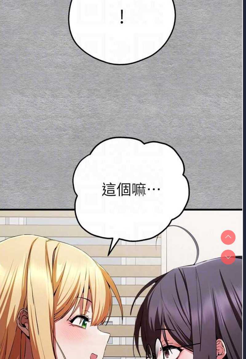 初次深交，请多指教