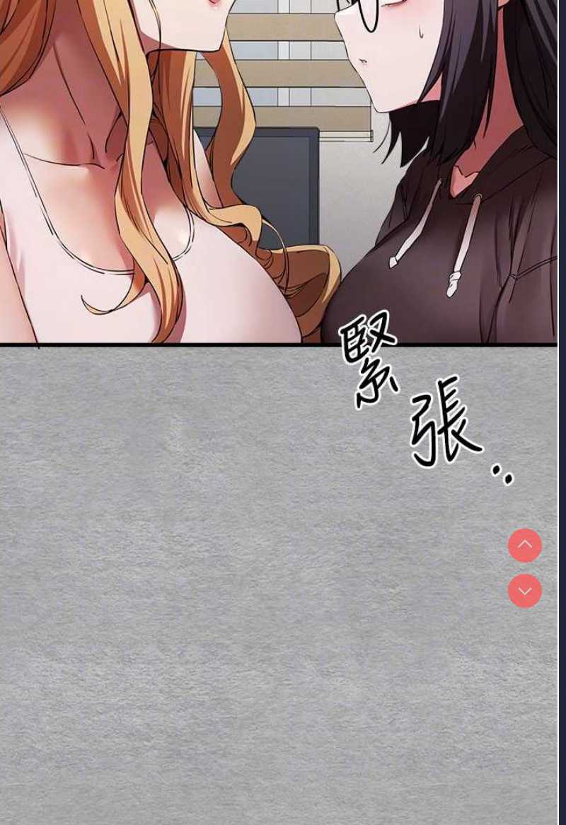 初次深交，请多指教