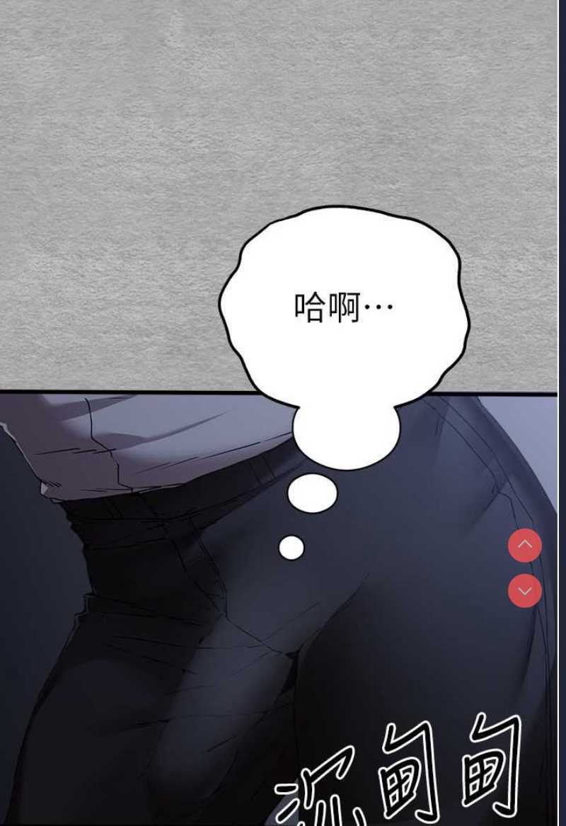 初次深交，请多指教