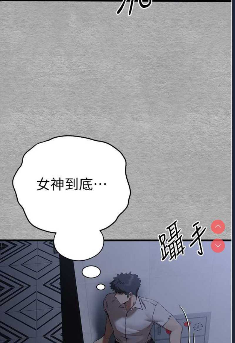 初次深交，请多指教