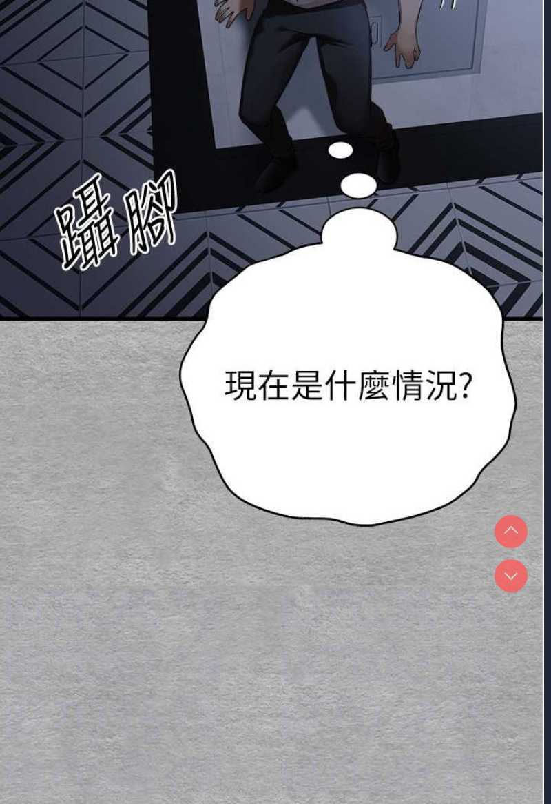 初次深交，请多指教