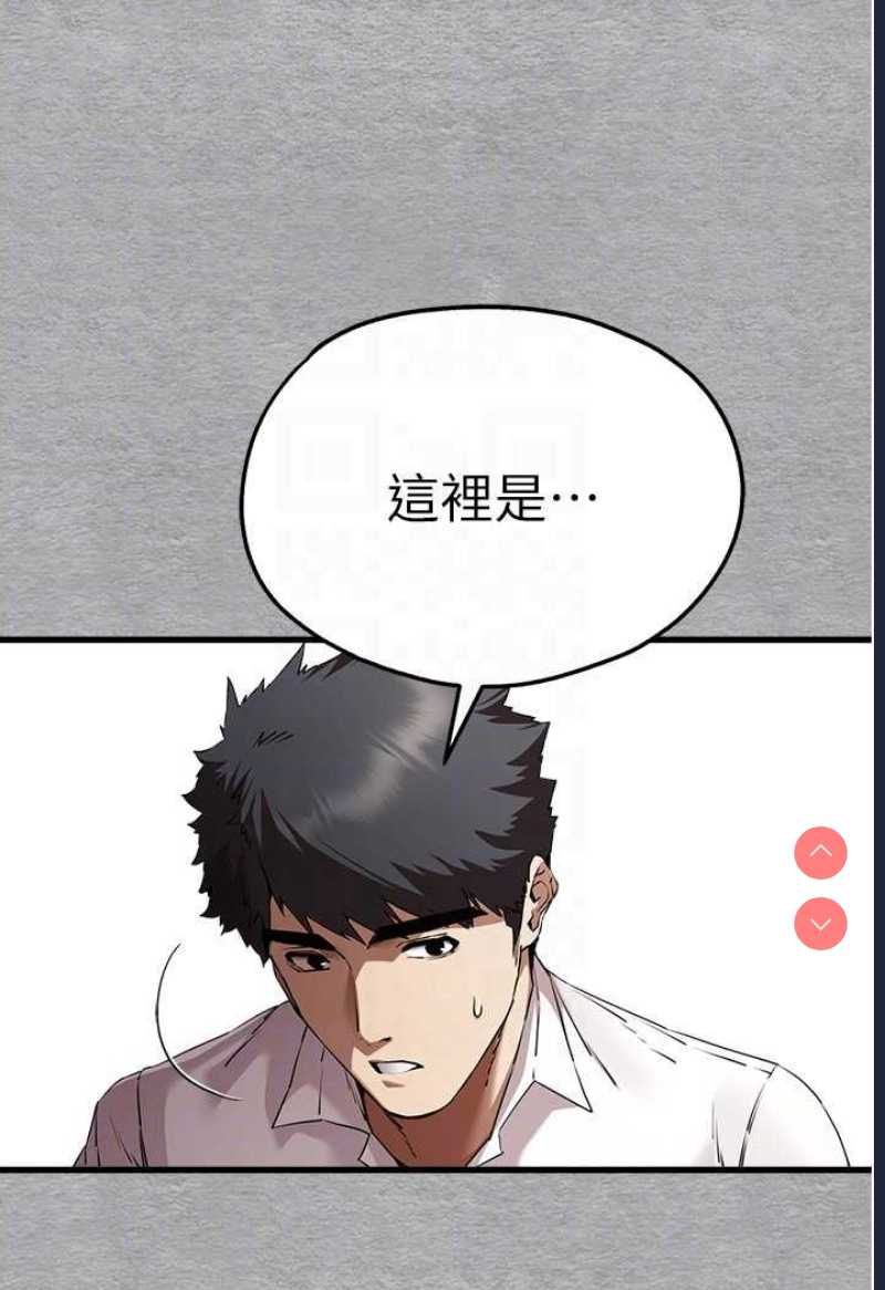 初次深交，请多指教