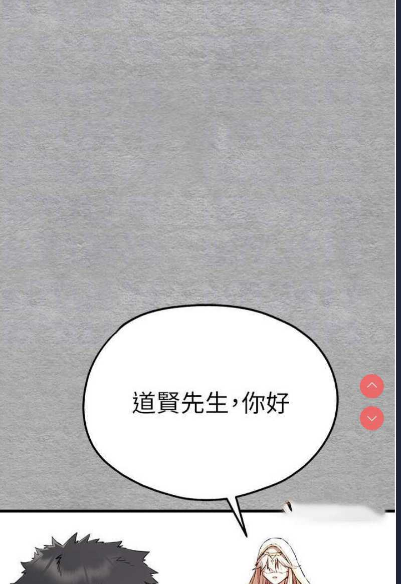 初次深交，请多指教