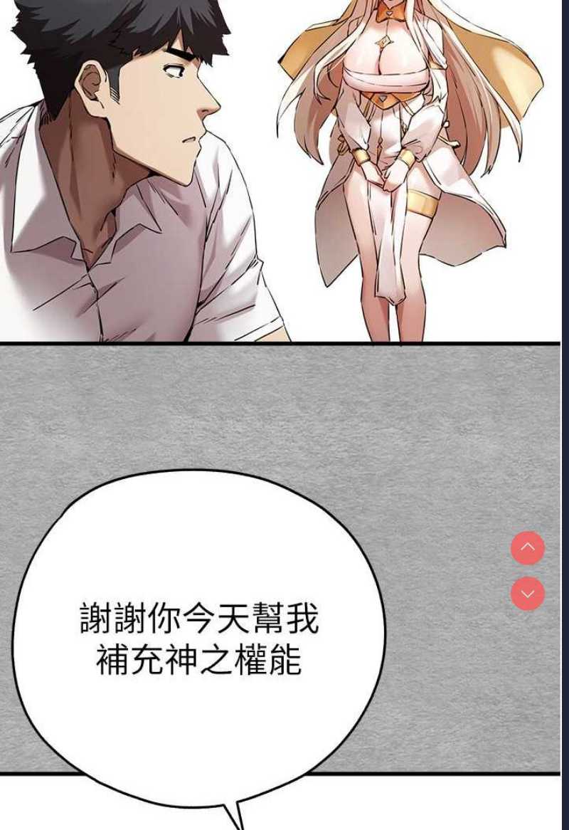 初次深交，请多指教