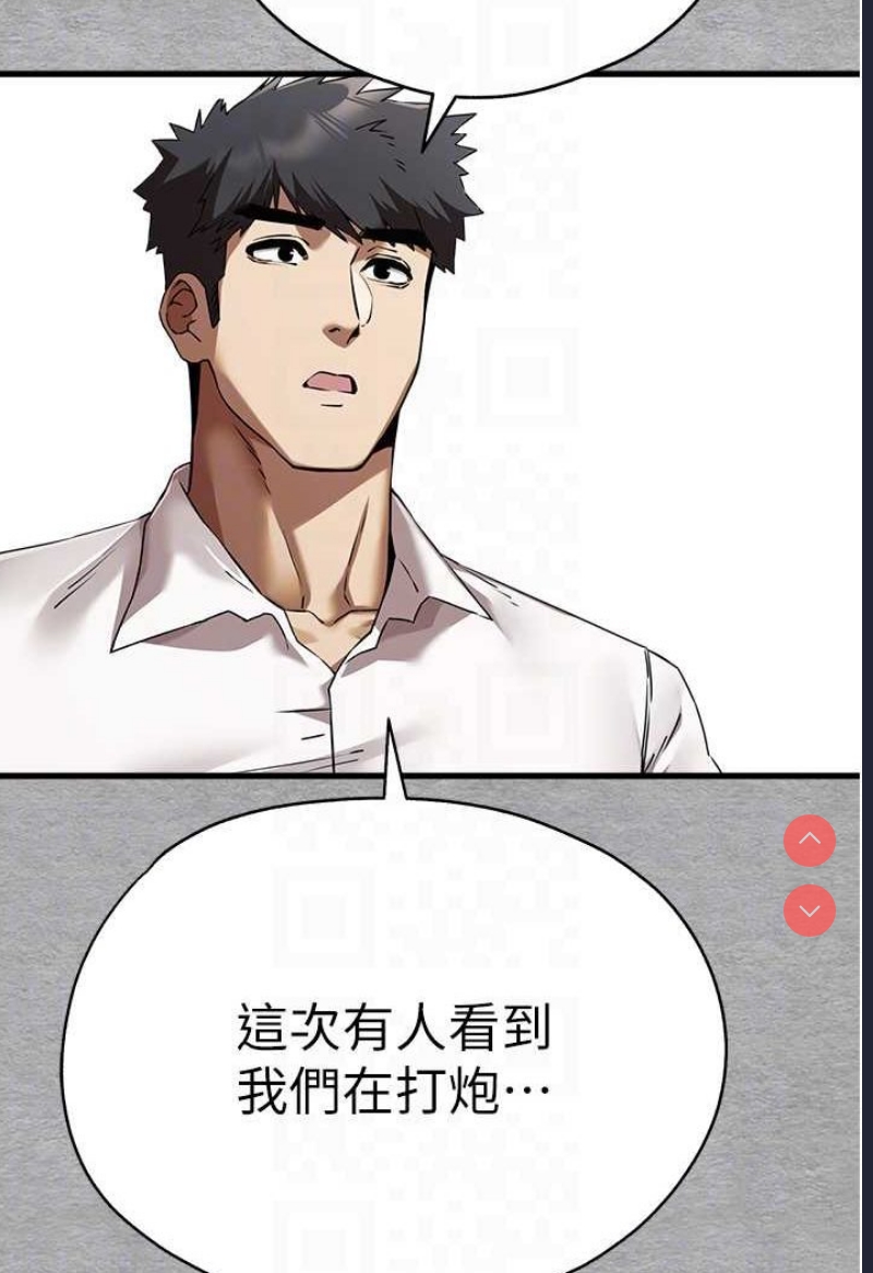 初次深交，请多指教