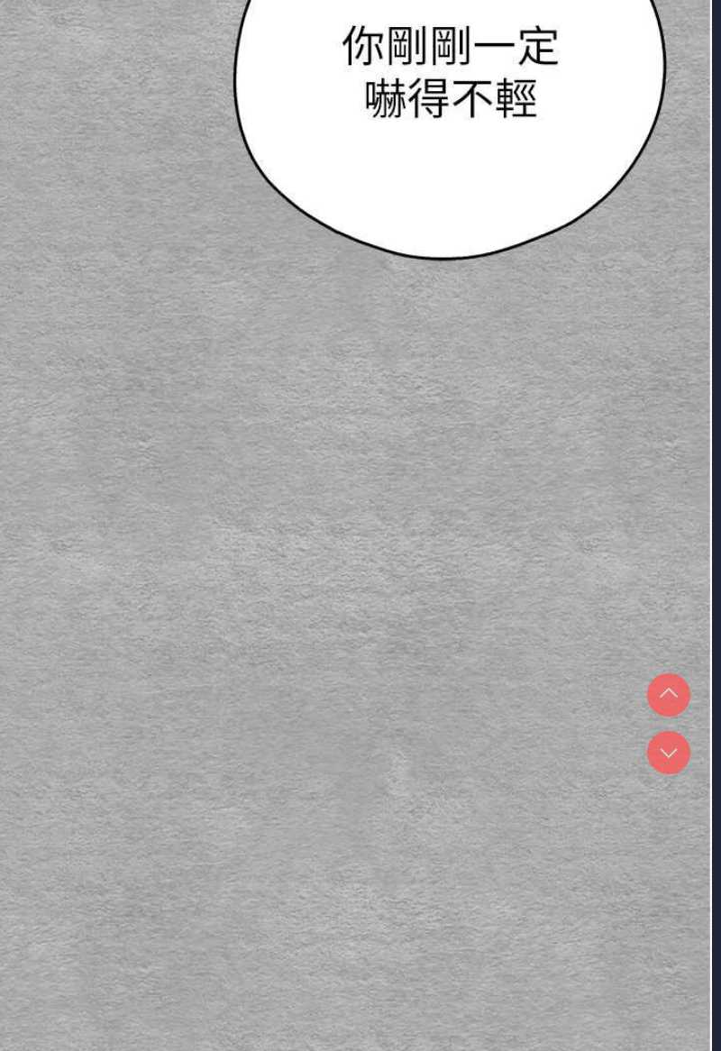 初次深交，请多指教