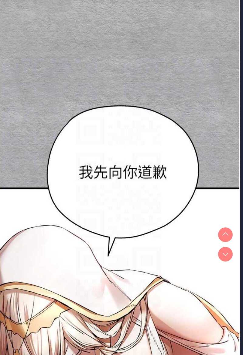 初次深交，请多指教