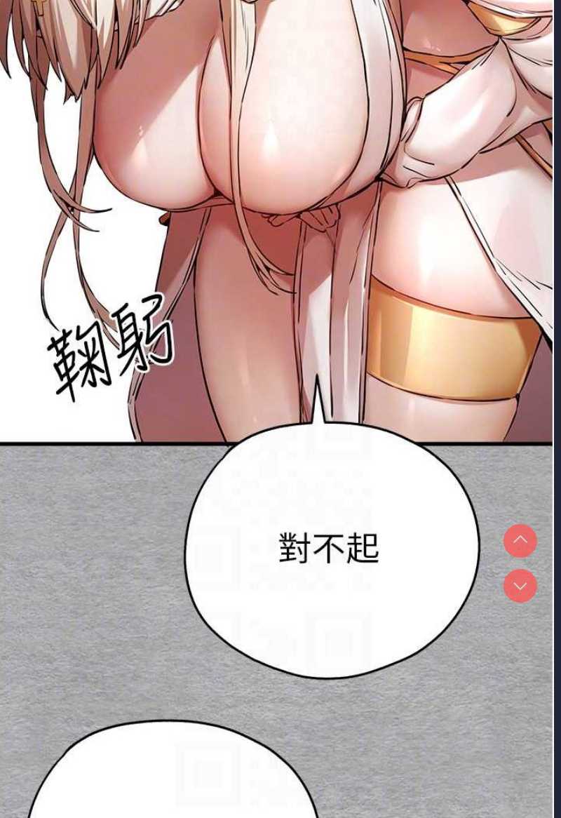 初次深交，请多指教