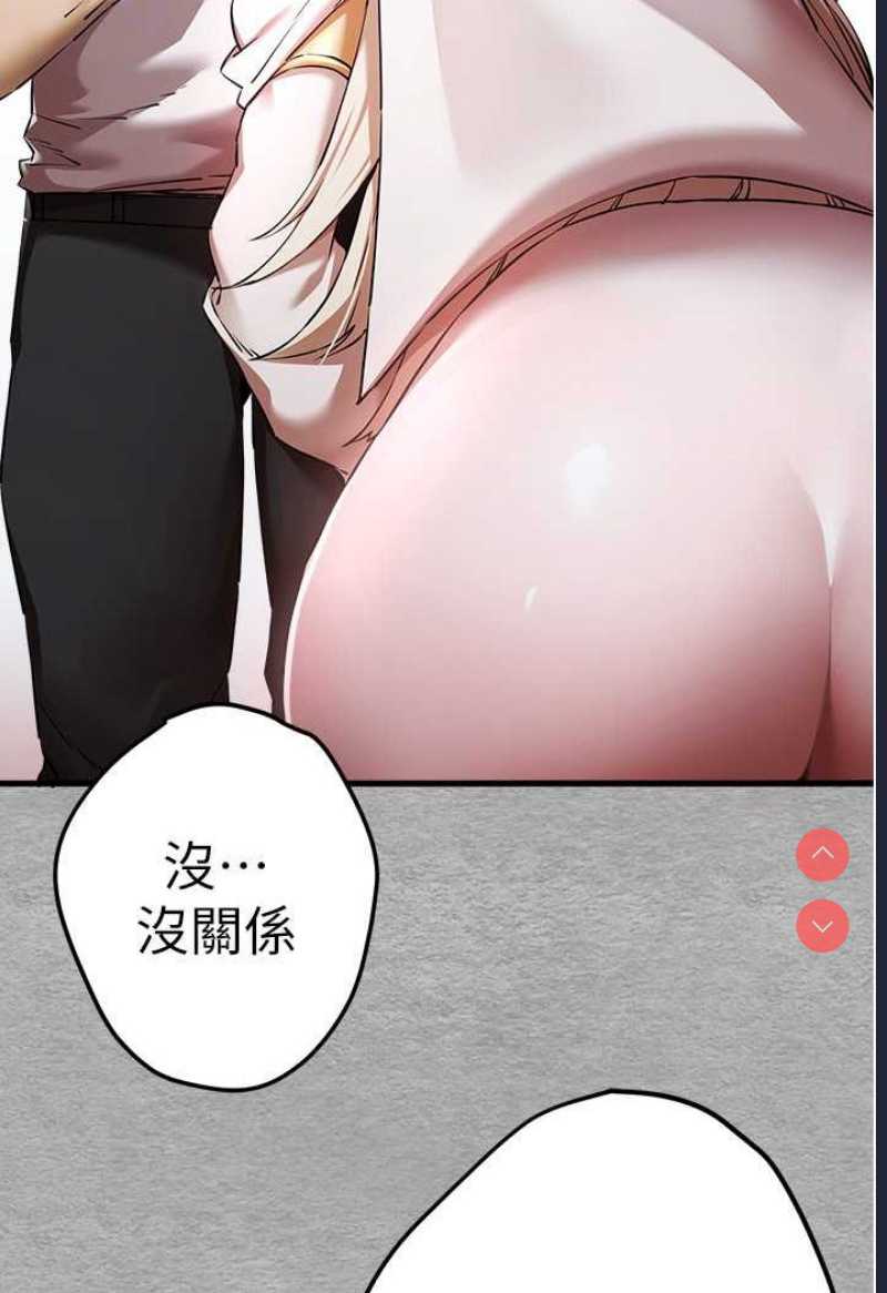 初次深交，请多指教