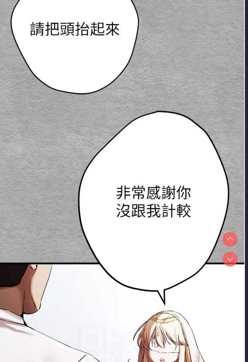 初次深交，请多指教