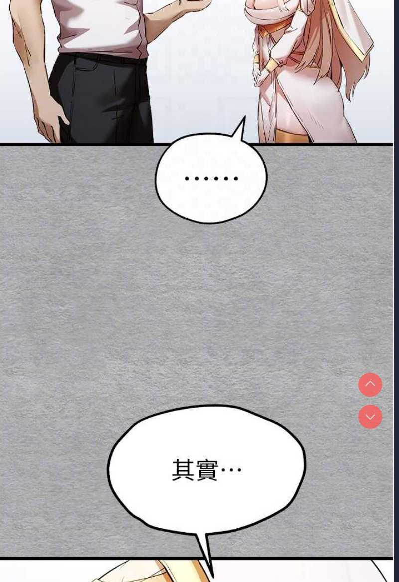 初次深交，请多指教