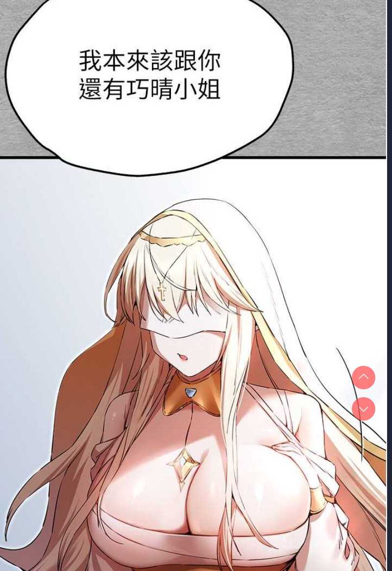 初次深交，请多指教