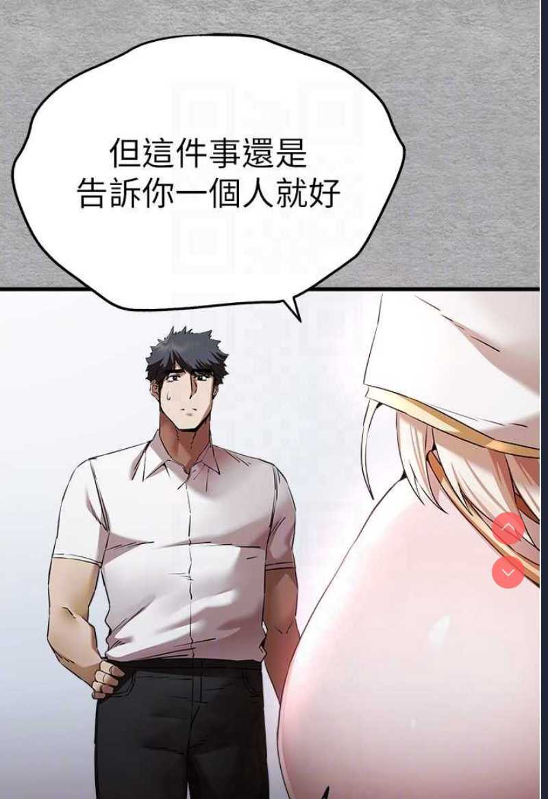初次深交，请多指教