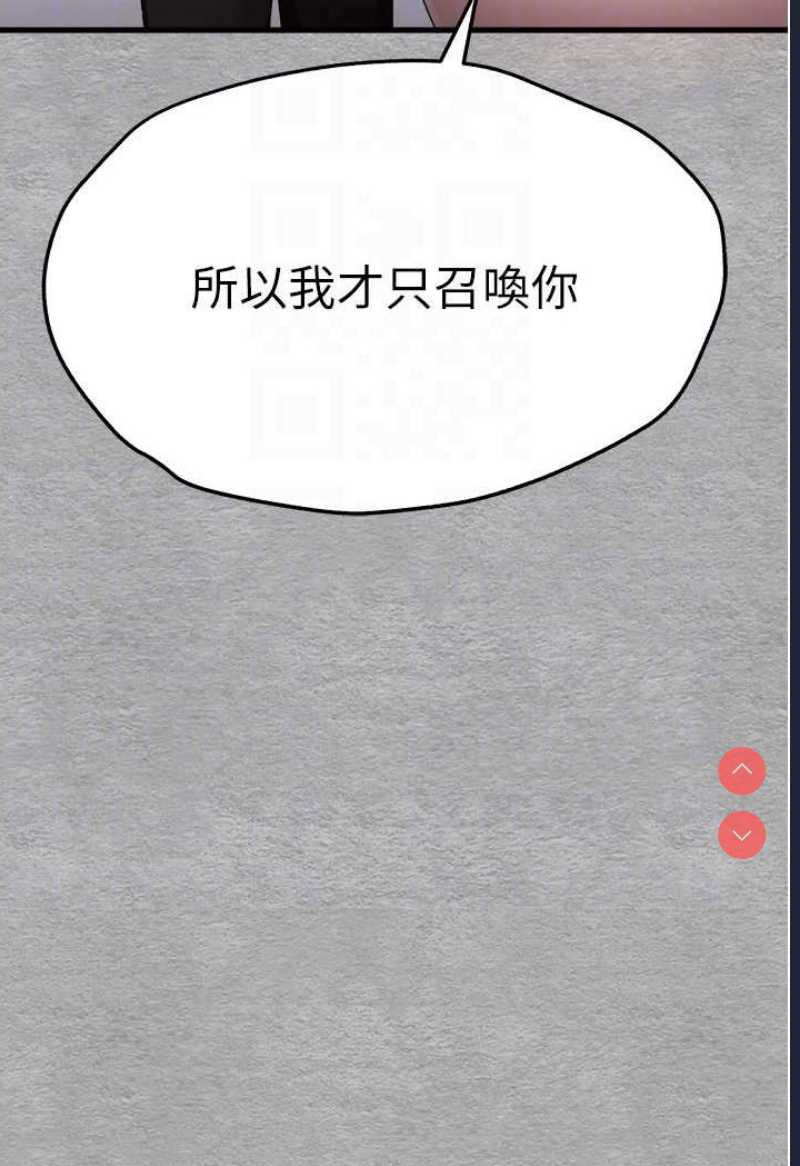 初次深交，请多指教