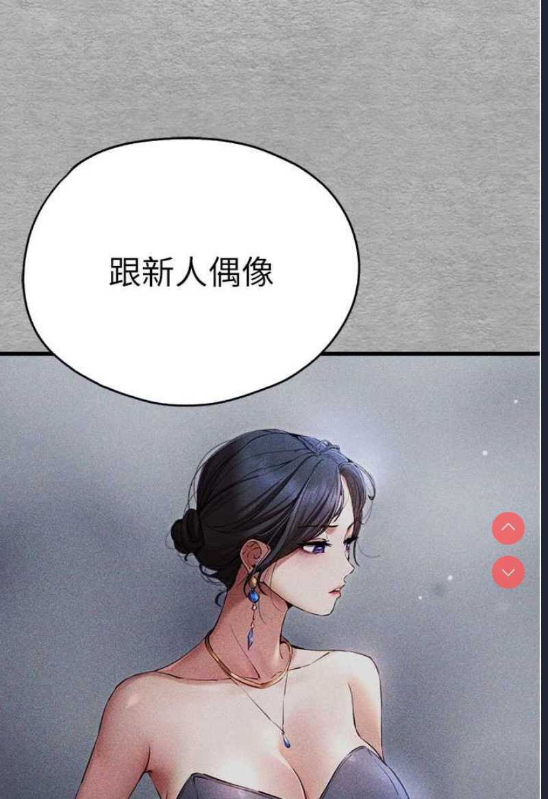 初次深交，请多指教