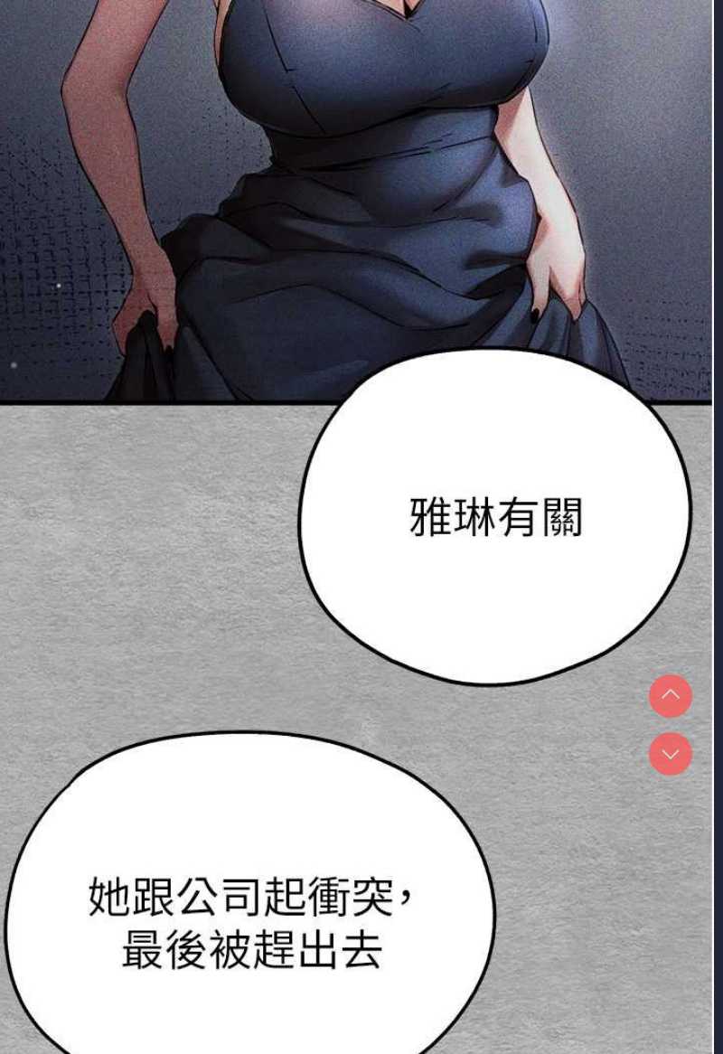 初次深交，请多指教
