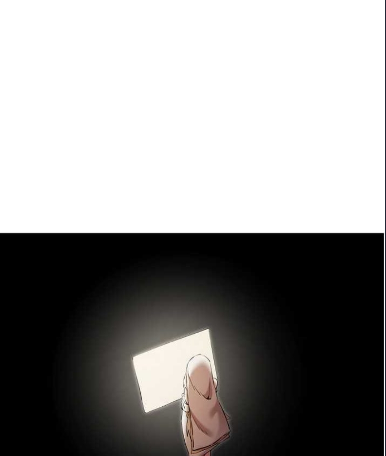 初次深交，请多指教