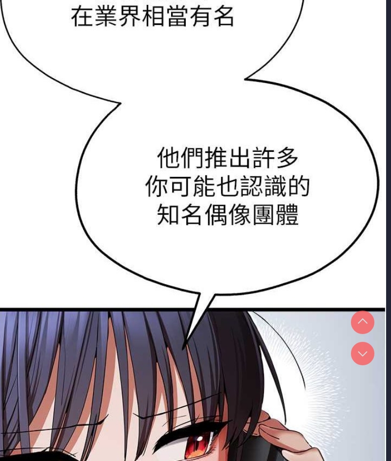 初次深交，请多指教