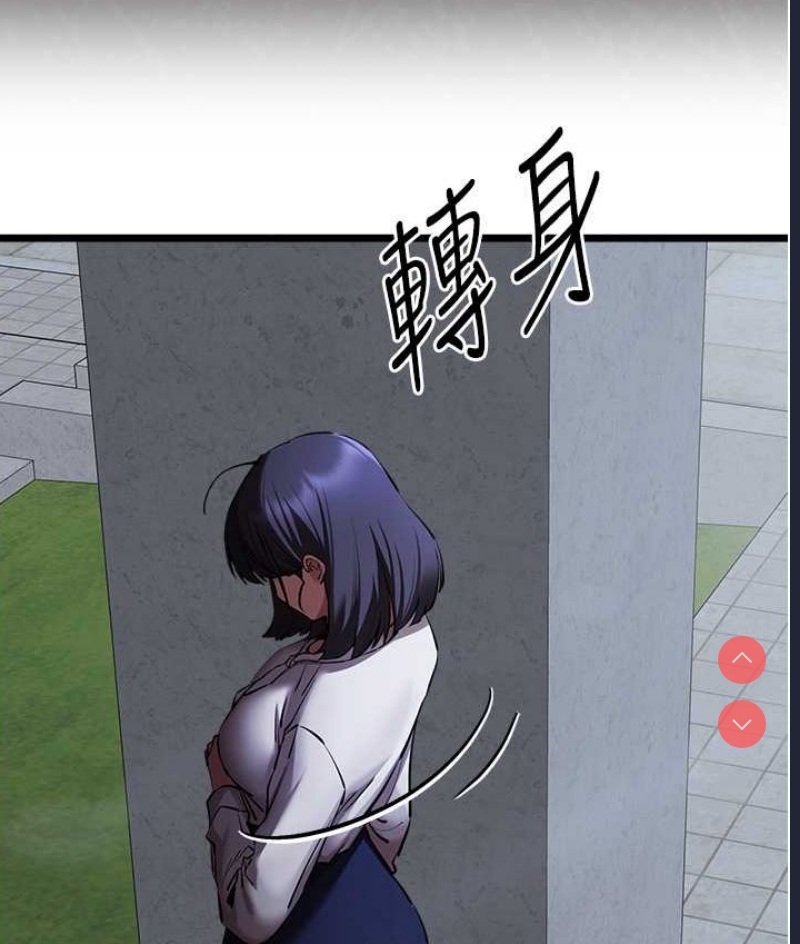 初次深交，请多指教