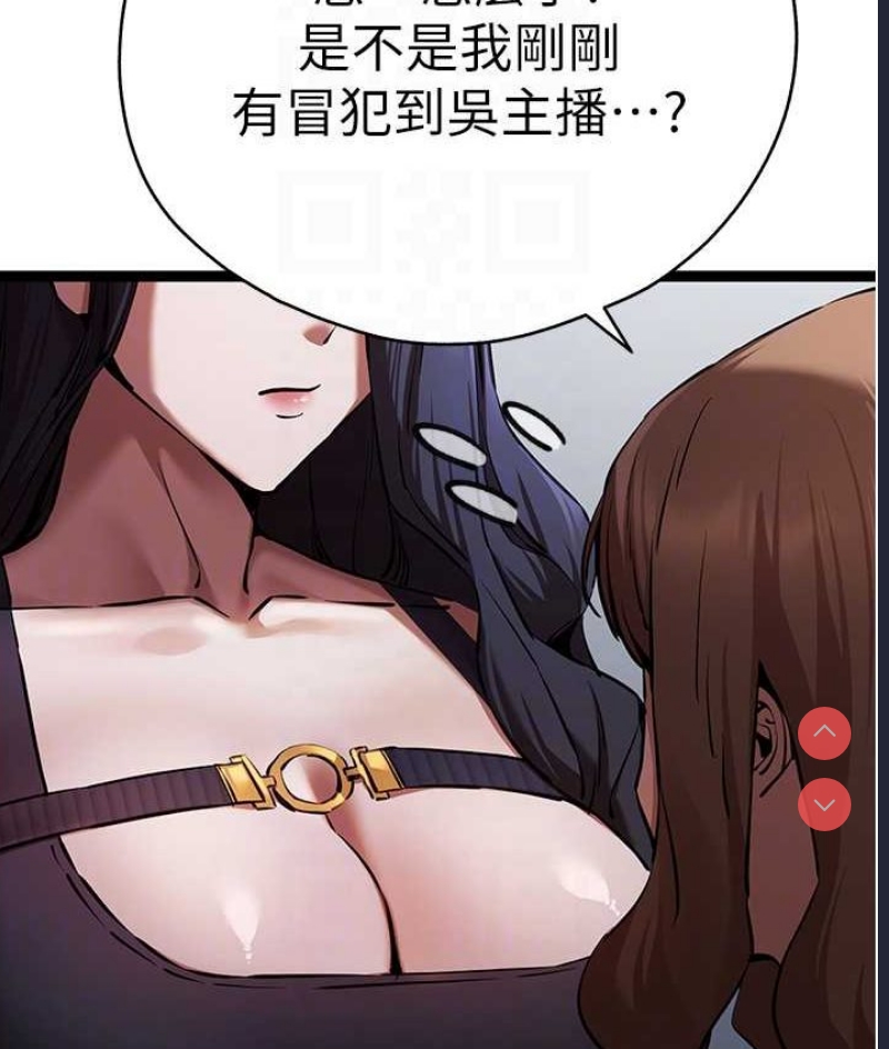 初次深交，请多指教