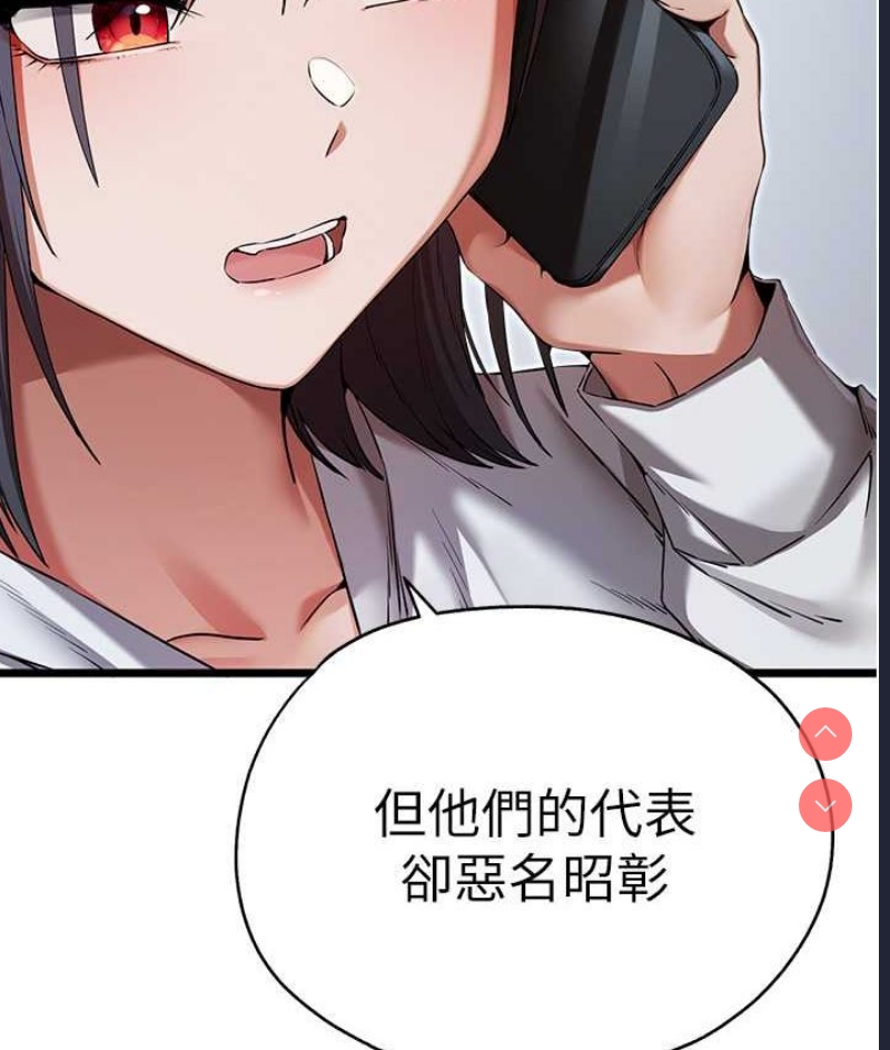 初次深交，请多指教