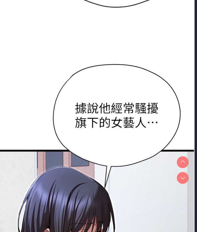 初次深交，请多指教