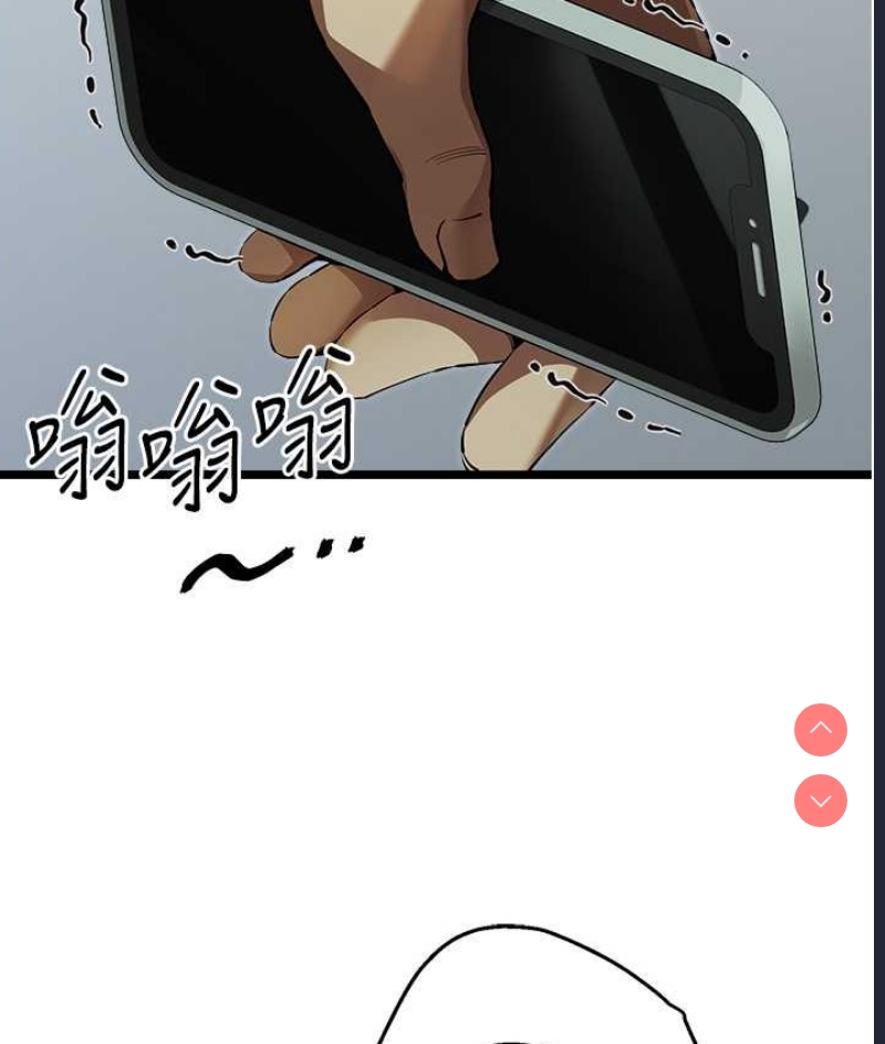 初次深交，请多指教
