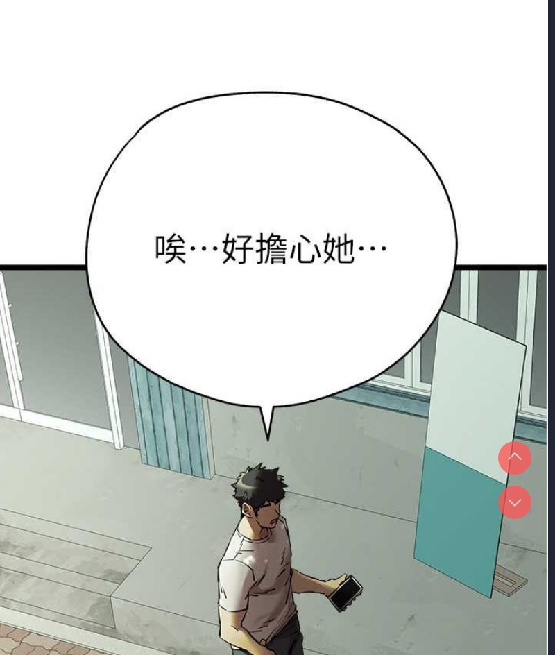 初次深交，请多指教