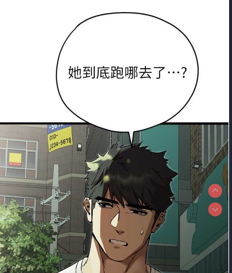 初次深交，请多指教