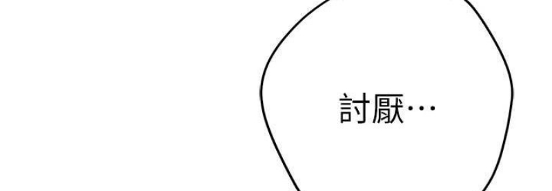 初次深交，请多指教
