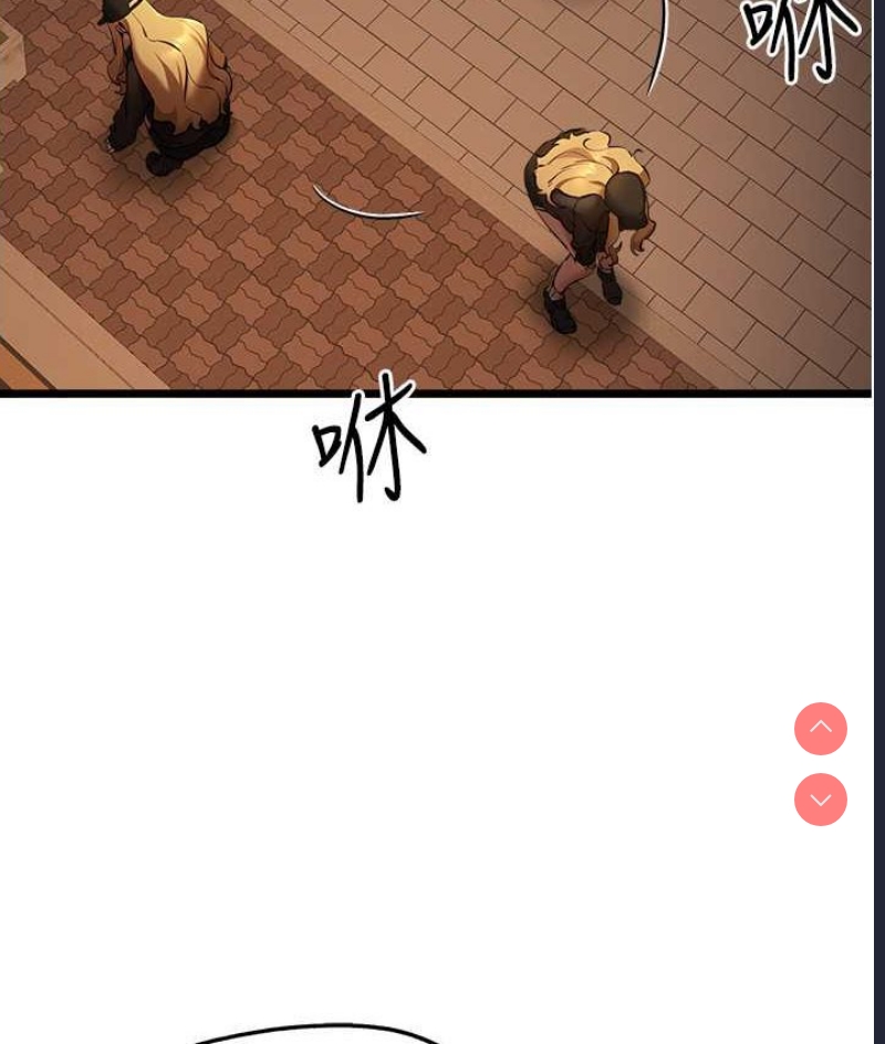 初次深交，请多指教