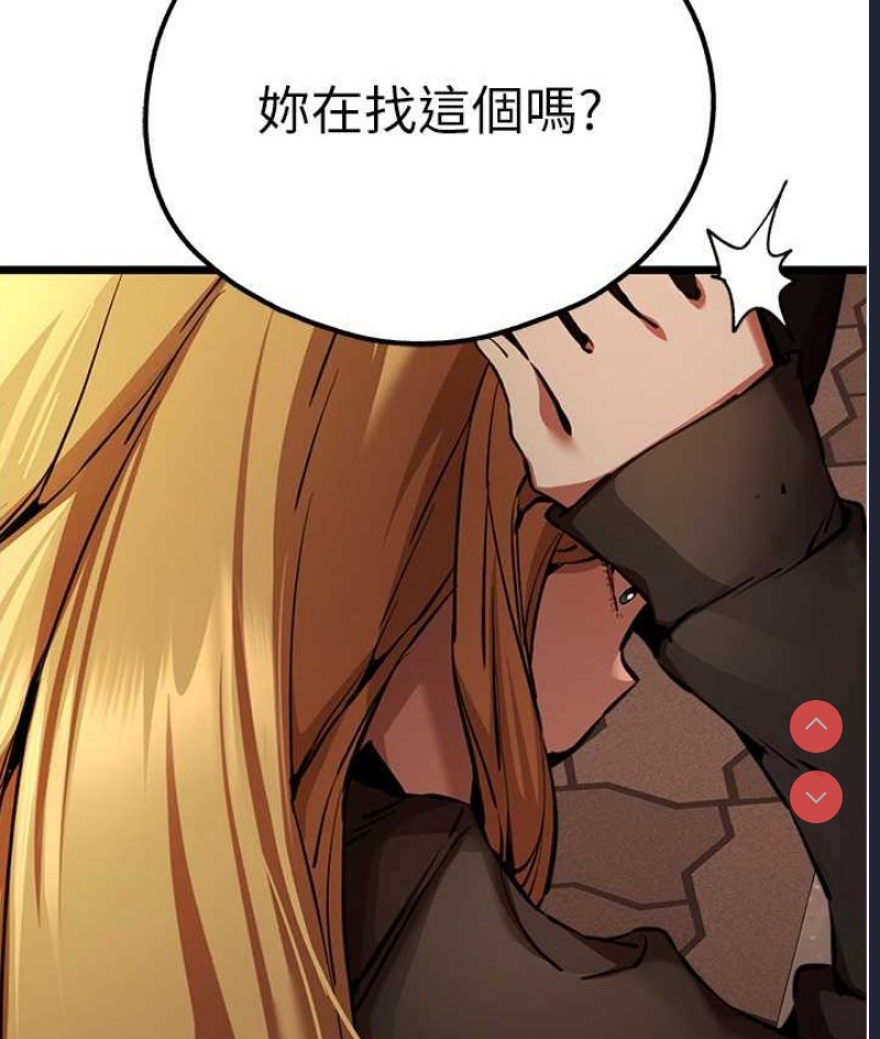 初次深交，请多指教