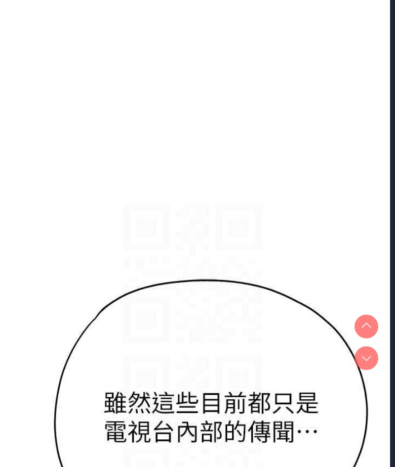 初次深交，请多指教
