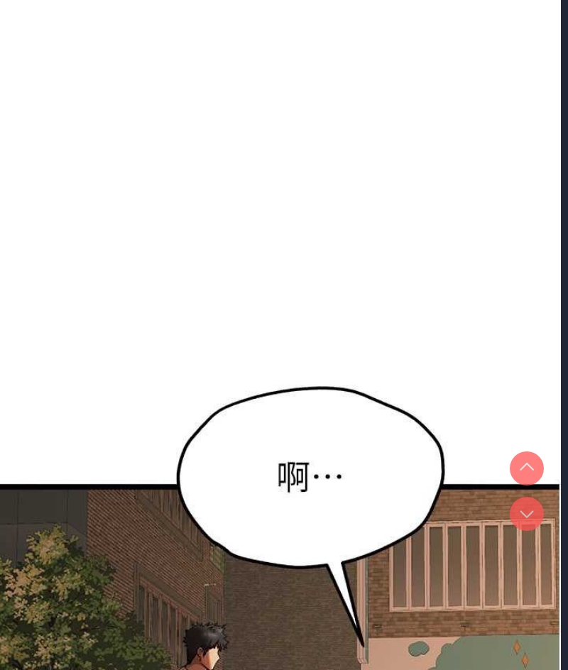 初次深交，请多指教
