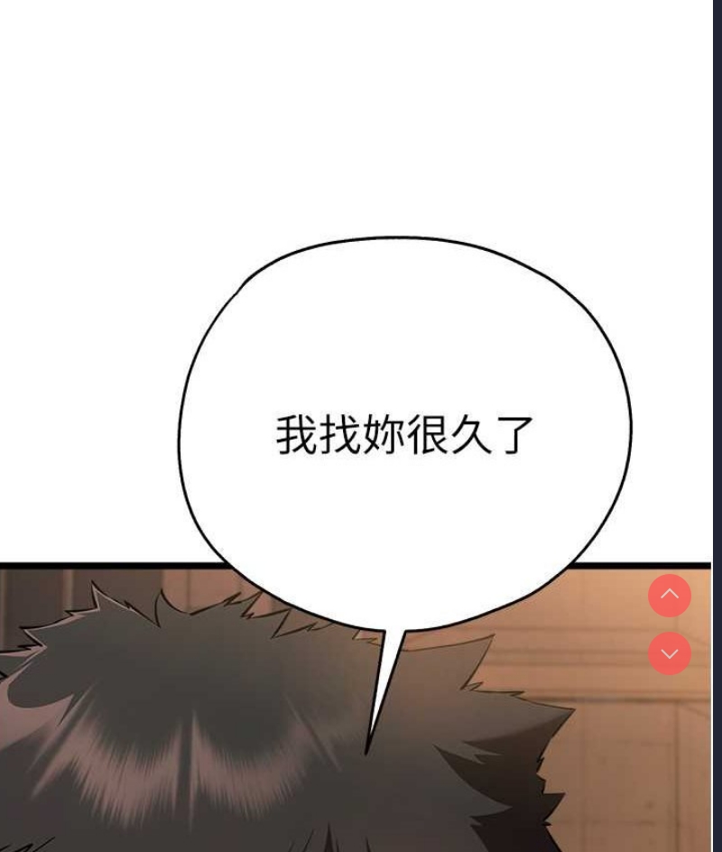 初次深交，请多指教