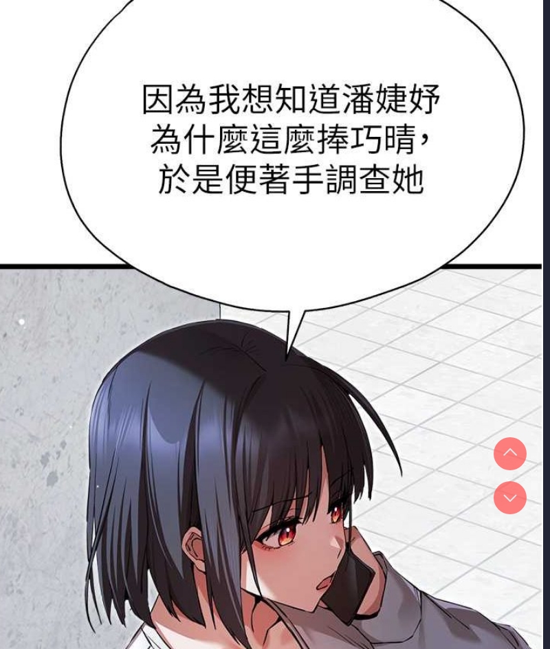 初次深交，请多指教