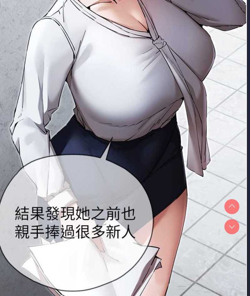 初次深交，请多指教