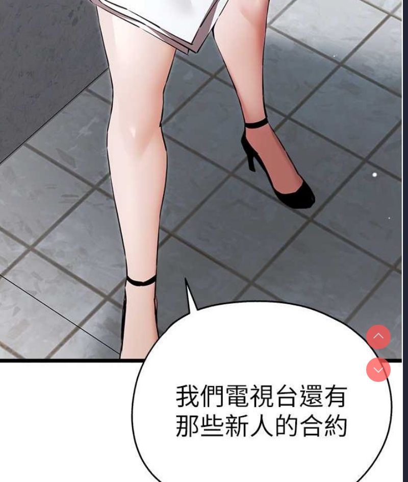初次深交，请多指教