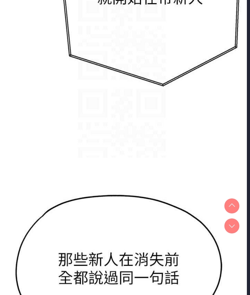 初次深交，请多指教