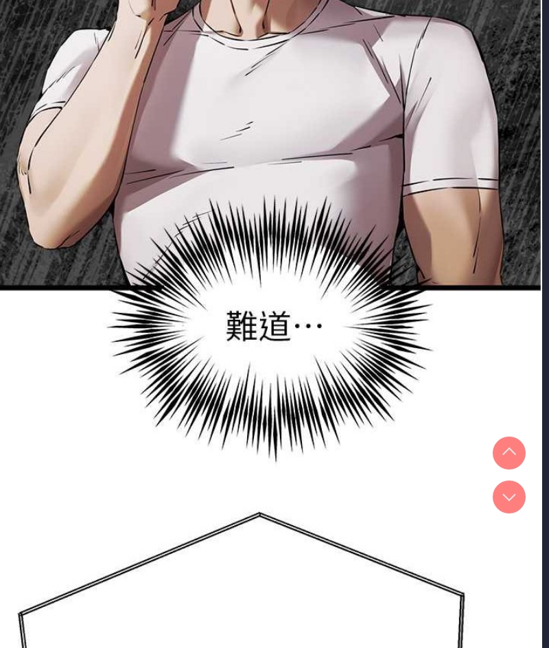 初次深交，请多指教